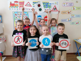 Социальная кампания «РУЛИ ПО ПРАВИЛАМ» Социальная кампания «РУЛИ ПО ПРАВИЛАМ».