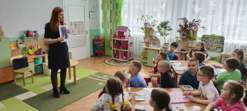Правила дорожного движения Правила дорожного движения.