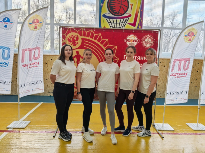 Фестиваль ВФСК «ГТО» Фестиваль ВФСК «ГТО».