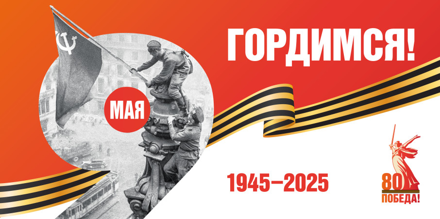 Акция "Читаем стихи и прозу о войне" Акция "Читаем стихи и прозу о войне".